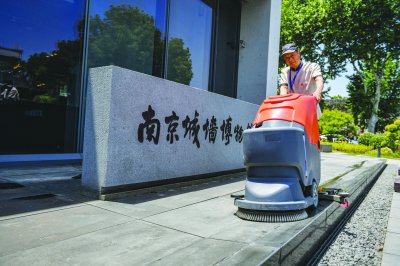 南京2022亚运会开幕式今晚将在紫金山下举行