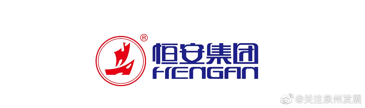 火箭送出种子球员达利，勉强成功换得梅卡史内尔