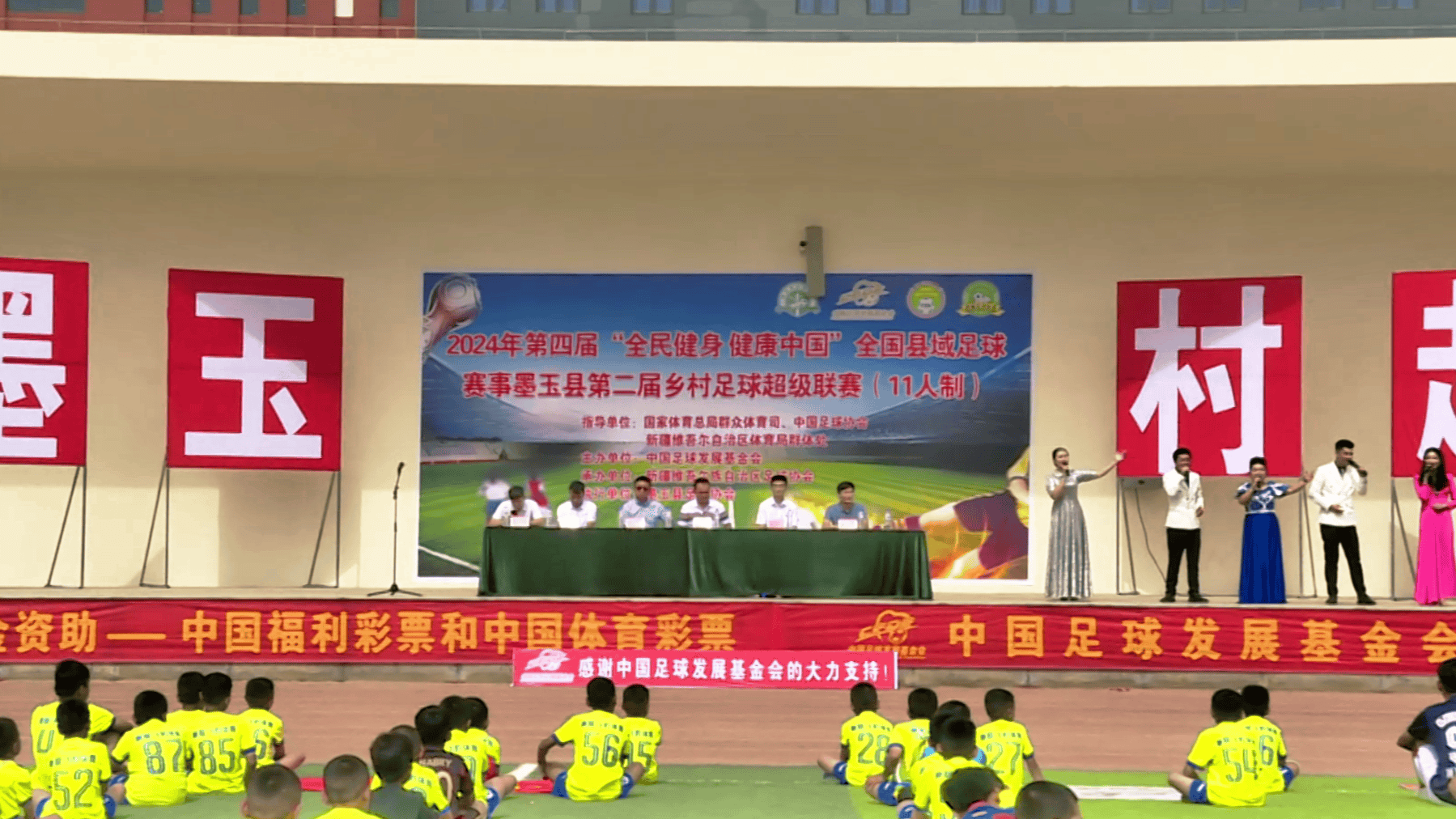 激情对决！国内足球联赛双雄较量将势如水火