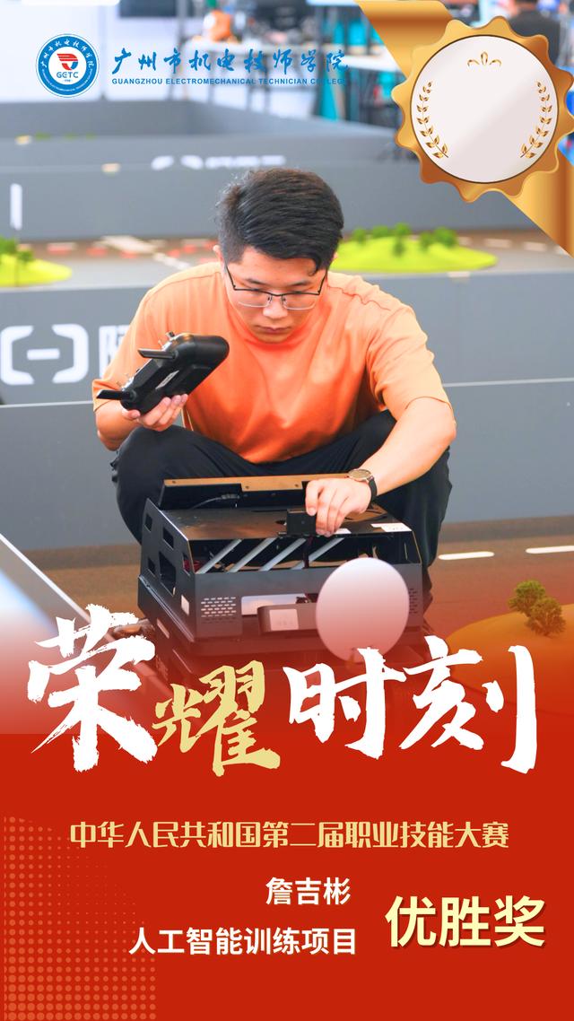 里昂球员寻找突破，备战重要比赛