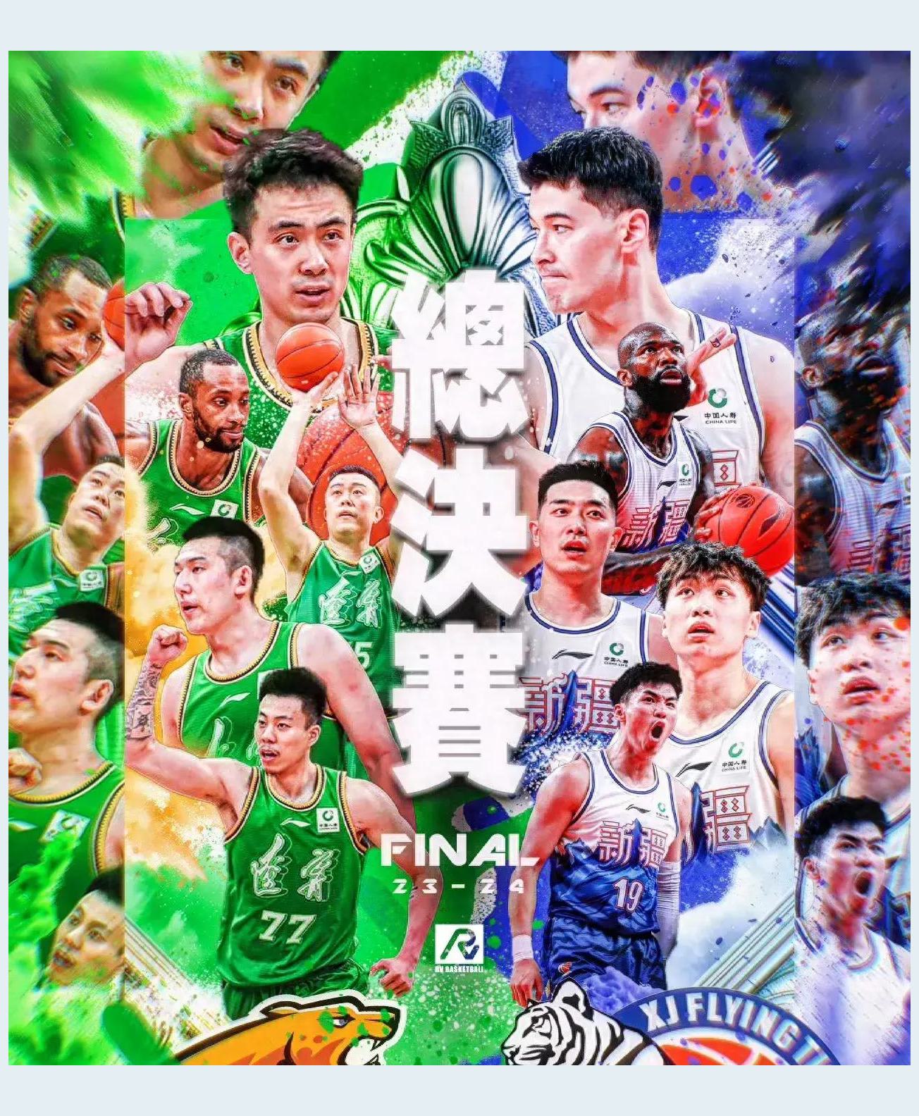 高缓决战，将胜负完全展现！