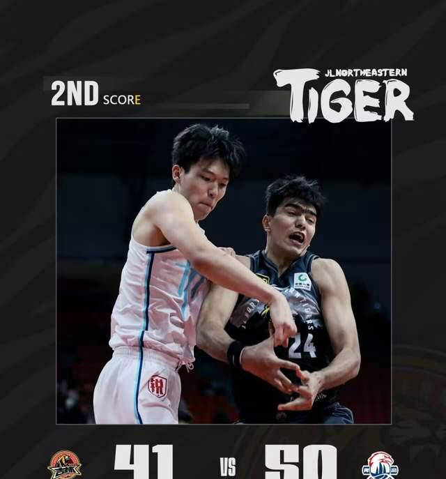 柳州男篮力挫对手，终结对方连胜