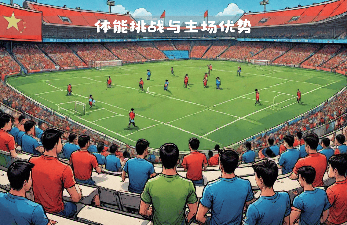主场优势再现，球员士气高涨各项数据亮眼