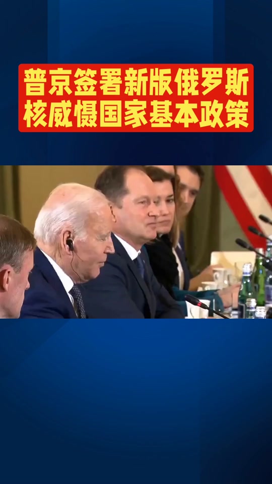 芬兰主场平乌克兰，小组存争议