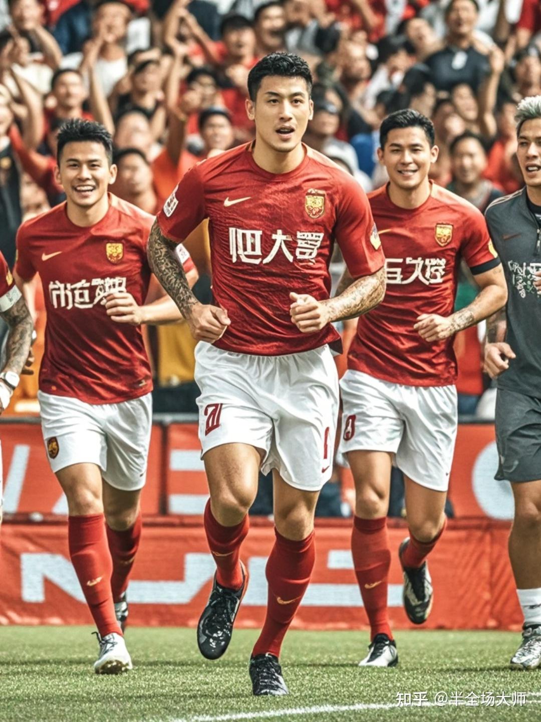 广州恒大胜利在望，步步逼近胜利